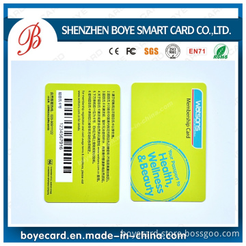 PVC Plastic Barcode Membership Card